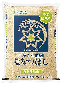 Amazon.co.jp: 北海道産 玄米 農薬節減 ホクレン ななつぼし 5kg